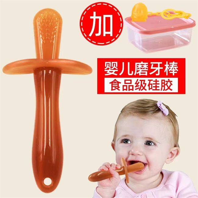 什么叫食品級(jí)硅膠呢？